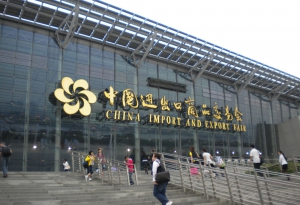 【書摘】《北京共識》：中國如何挑戰西方？&nbsp;