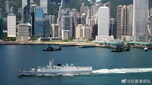 中環軍用碼頭正式移交解放軍使用  林鄭：歷史性一刻