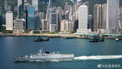 中環軍用碼頭正式移交解放軍使用  林鄭：歷史性一刻