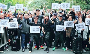 「撐警大聯盟」出現A貨籌款鬧糾紛