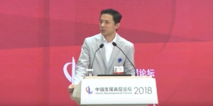 「中國人願意用隱私換便利」百度CEO言論惹評擊