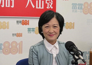 葉劉淑儀向曾俊華特首路潑冷水