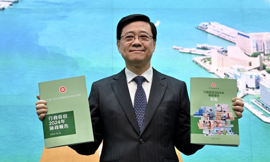 【施政報告2024】李家超回應改革呼聲﹕方案要因時制宜因地制宜