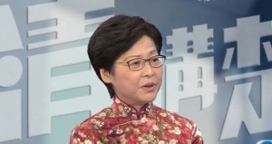 林鄭月娥：無證據中聯辦為她拉票