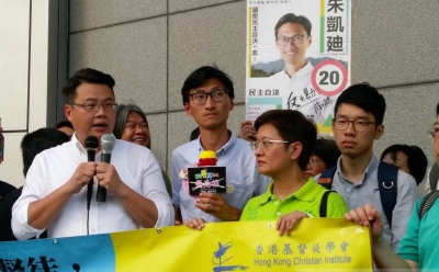 【紙媒觀點】朱凱迪死亡威脅涉黑 因「社團人士也愛國」？