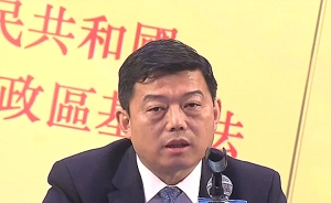 王振民：謾罵中央政府的人頭腦是花崗岩