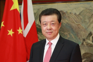 劉曉明撰文駁斥麥凱恩南海軍事化論