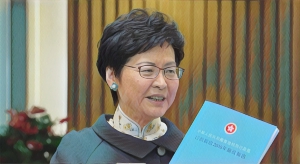 【多方觀點】「明日大嶼」填海計劃有理說不清？