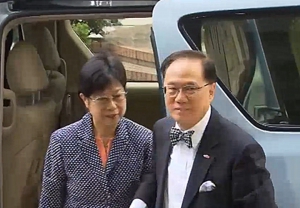 曾蔭權案法官頒令大部分內容不得報道