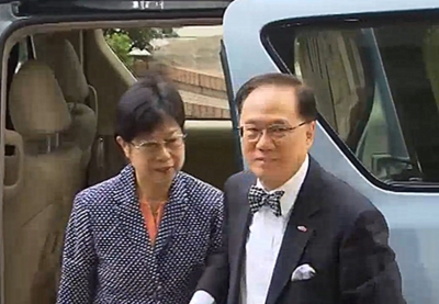曾蔭權案法官頒令大部分內容不得報道
