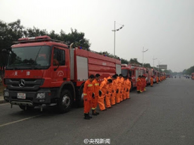 天津爆炸殉難者頭七悼念