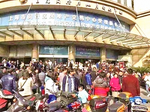 特稿：習近平房地產政策贏得港人共嗚