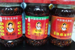 國產辣醬&amp;藥膏變美國監獄新「主宰」？網友拆局：伏味濃