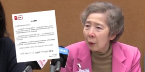 創辦人長女被示威者追撃 美心發聲明：伍淑清無任何職位