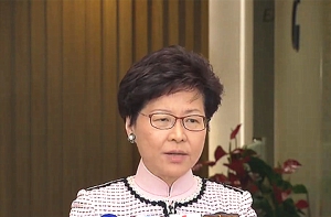 林鄭月娥忽然有「條件」與台灣談司法互助