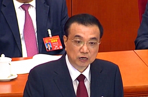 李克強重提「高度自治」不講「中國製造2025」