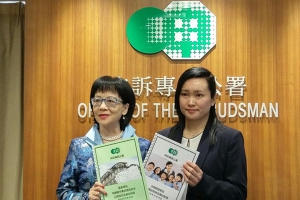 申訴專員：幼稚園收過千元報名費匪夷所思
