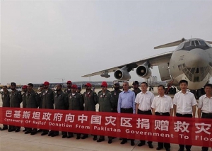 華中水災巴基斯坦空運白米救災