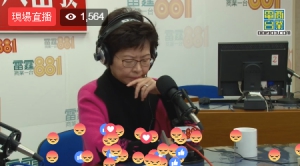 林鄭月娥今午拜會中聯辦