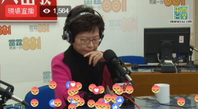 林鄭月娥今午拜會中聯辦