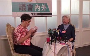 梁愛詩指國旗法及一地兩檢都受立法會監察