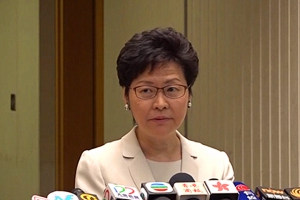 林鄭月娥終同意獨立調查鋼筋接駁造假事件