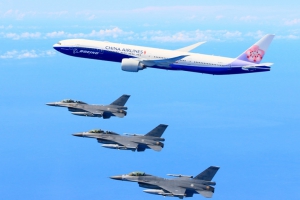 蔡英文專機遭罷工空中少爺虛報炸彈