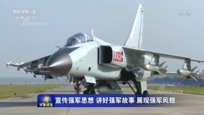 【軍事博評】呂琪：細品東亞局勢 為何中國周邊近來屢生事端？