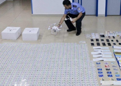 深圳公安指阿牛購航拍機圖滋擾張德江