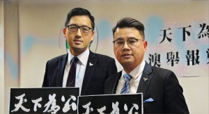 【風吹草動】林卓廷尹兆堅被起訴是「政治報復」？