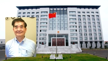 美籍港人梁成運間諜罪成於蘇州被判無期徒刑