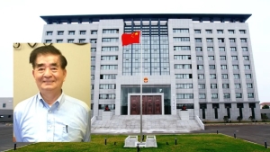 美籍港人梁成運間諜罪成於蘇州被判無期徒刑