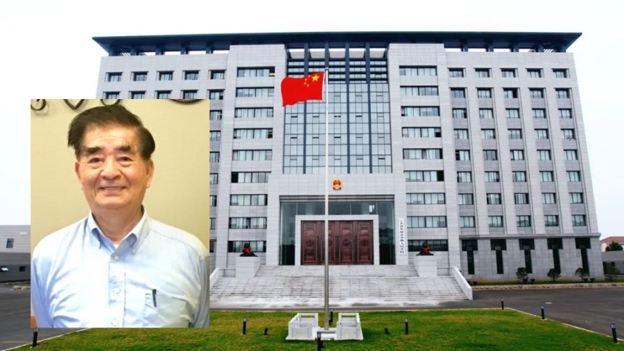 美籍港人梁成運間諜罪成於蘇州被判無期徒刑