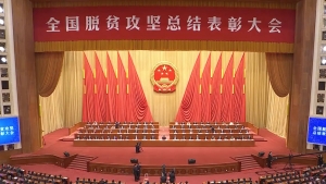 習近平：中國脫貧攻堅戰全面勝利