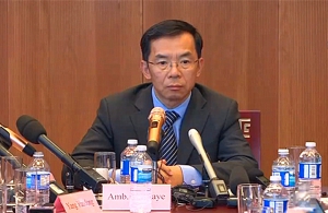 中國再發警告加拿大如禁華為競投要承擔惡果