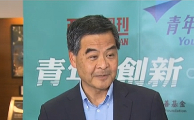 【編輯評論】政務陽光化 勿將政府誠信置於危機當中