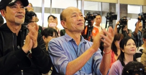 【風吹草動】韓國瑜月底訪港 接待規格成焦點