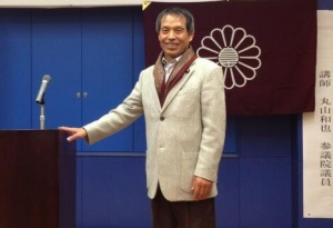 日本參議員：黑奴當上美國總統