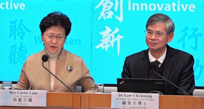 【風吹草動】長綜暫緩扣二百元 林鄭約見泛民「補鑊」