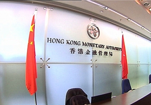 資金外流急金管局買入96.64億港元穩住匯率
