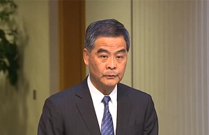 梁振英取消北京行程「炮製」梁頌恆及游蕙禎
