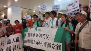 黃之鋒被泰列黑名單議員呼籲杯葛泰國旅遊
