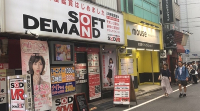 日本AV商支持「御宅抗疫」 開放200部影片免費觀看