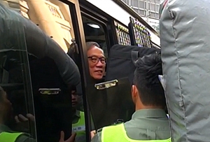 終審法院批准曾蔭權上訴指有可爭辯之處