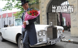 網上投票最睇唔過眼的TVB劇集