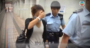購物團爭執男團員不治身亡 國家旅遊局促徹查