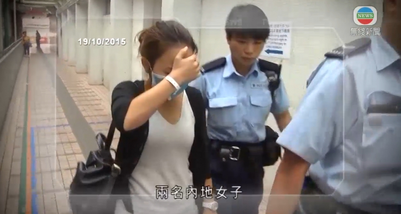 購物團爭執男團員不治身亡 國家旅遊局促徹查