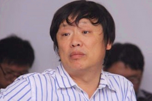 《環球時報》正副老總遭小懲大誡