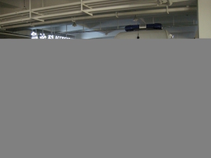 港大深圳醫院接受醫療券看病