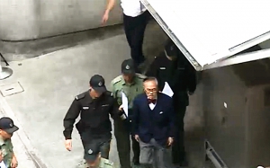 曾蔭權獲准保釋等候上訴及重審